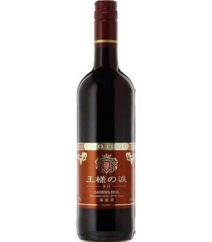 Valo Japan 2021 ドルンフェルダー リースリング アウスレーゼ ドイツ ラインヘッセン スイート ドルンフェルダー QBA 750ml | 成城